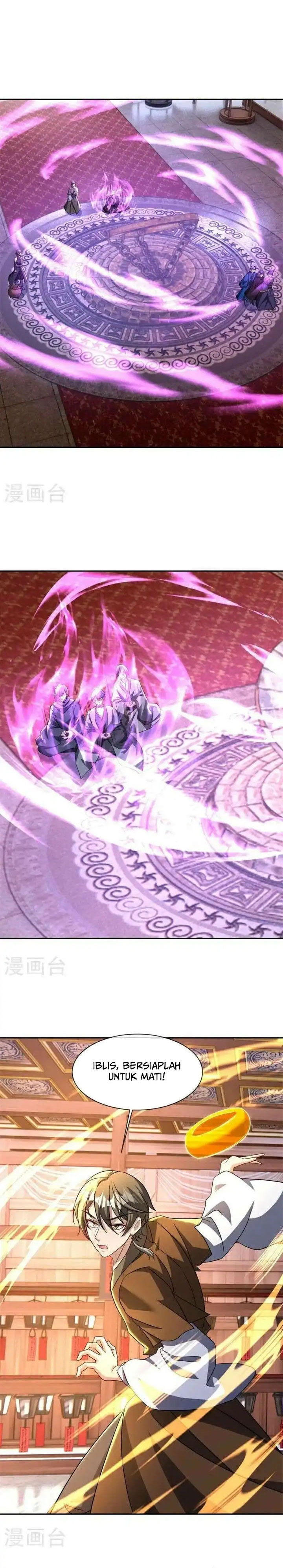 Peerless Soul (Peerless Battle Spirit) Chapter 692 Gambar 5